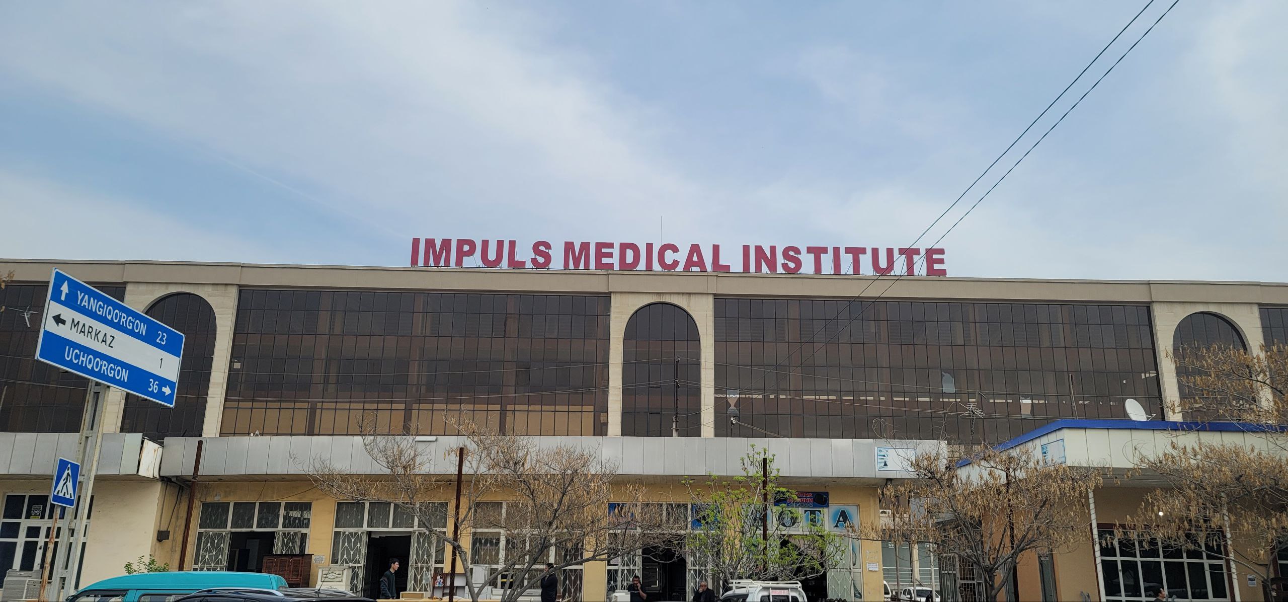 FAQ (Часто задаваемые вопросы)